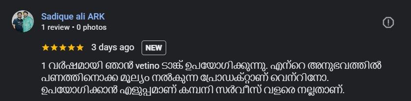 Customer Review 1